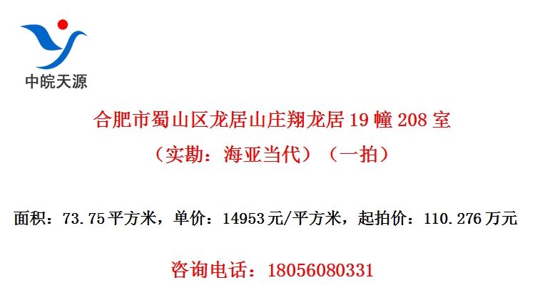 Ϸɽɽׯ19208ңʵǵһģ