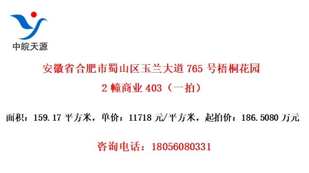 ʡϷɽ765ͩ԰2ҵ403һģ