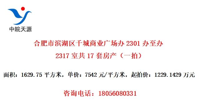Ϸбǧҵ㳡23012317ҹ17׷һģ