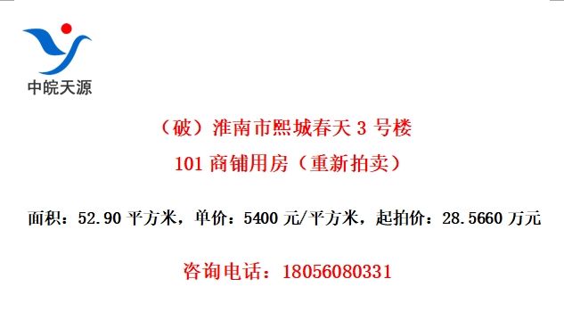 ƣǴ3¥101÷