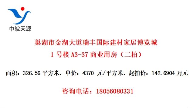 нʽļҾӲ1¥A3-37ҵ÷ģ