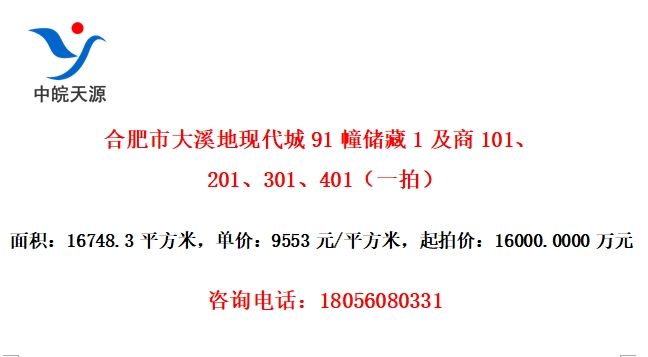 ϷдϪִ911101201301401һģ
