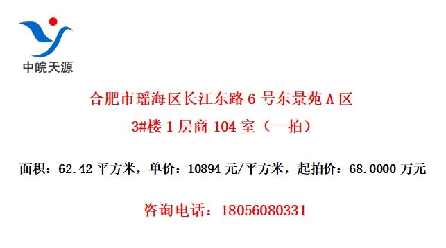 Ϸ·6ŶԷA3#¥1104ңһģ
