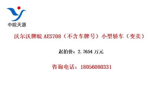 ֶAES708ƺţСͽγ