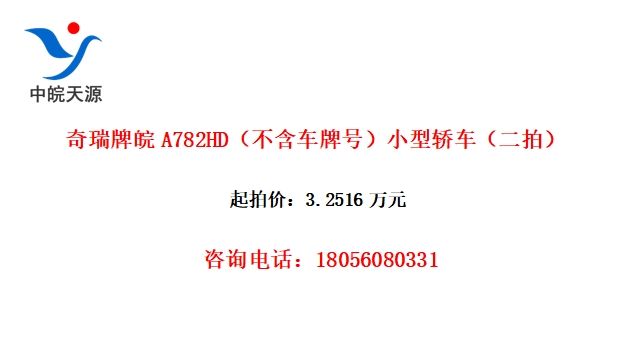 A782HDƺţСͽγģ