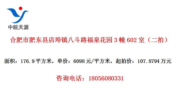 Ϸзʶص겺˶·Ȫ԰3602ңģ