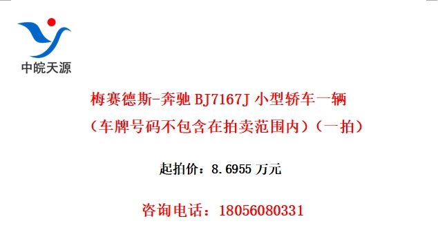 ÷˹-BJ7167JСͽγһƺ벻Χڣһģ