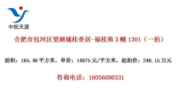 Ϸаǹ-Է31301һģ