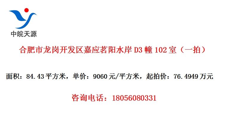 ϷڿӦˮD3102ңһģ