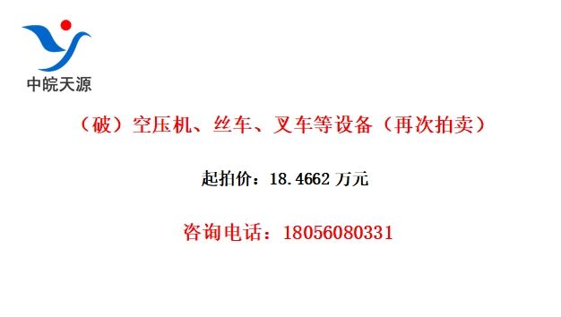 ƣѹ˿泵豸ٴ