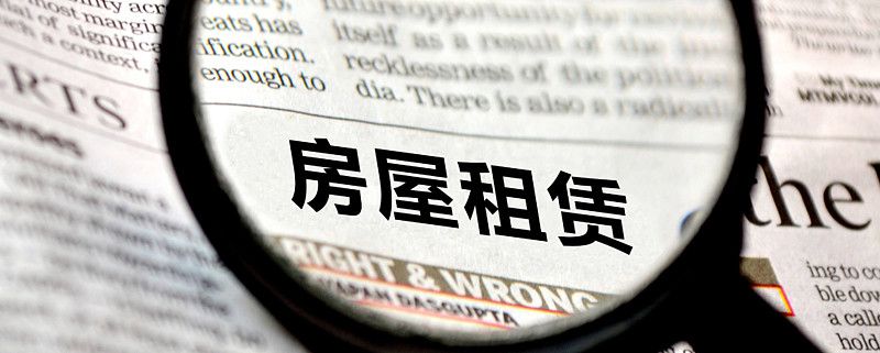 2024ںⷿ鱨桷˳⣬ҳŻ