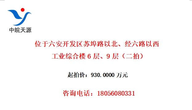 λղ·Ա·ҵۺ¥6㡢9㣨ģ