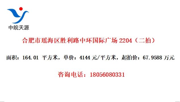 Ϸʤ·лʹ㳡2204ģ