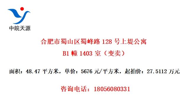Ϸɽ·128ϵ̹ԢB11403ң