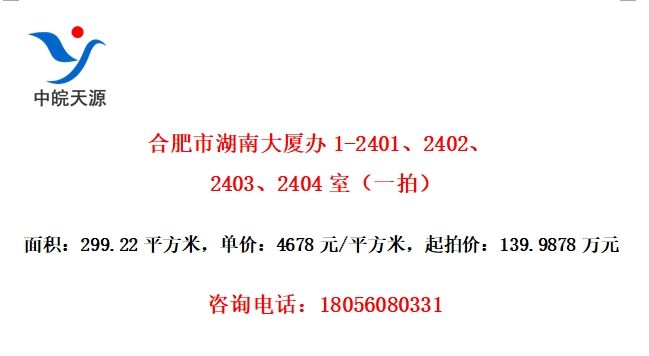 Ϸкϴð1-2401240224032404ңһģ