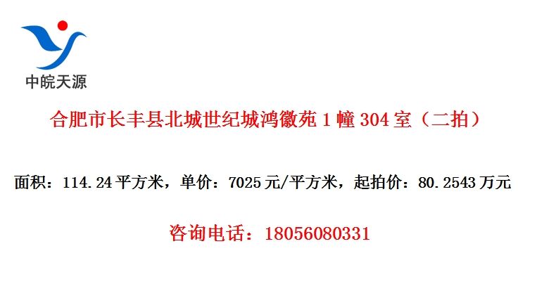 ϷгرͳǺԷ1304ңģ