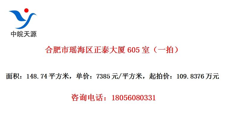 Ϸ̩605ңһģ
