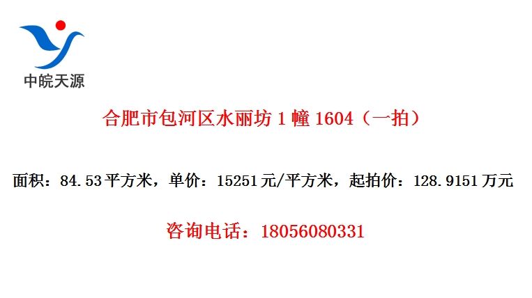 Ϸаˮ11604һģ