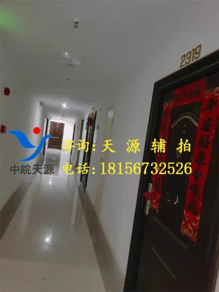 Ϸи·888ԴB12318/2319ŷһģ