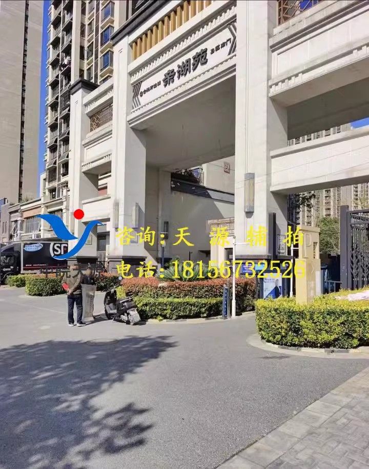Ϸб®ݴ505׺Է171814ģ