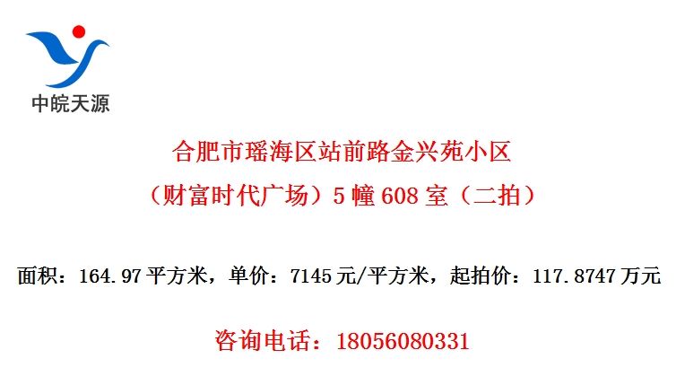 Ϸվǰ·ԷСƸʱ㳡5608ңģ