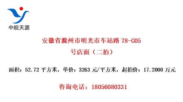 ʡгվ·78-G05ŵ棨ģ