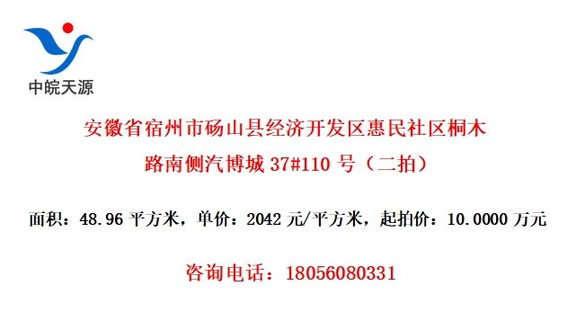 ʡɽؾÿͩľ·ϲ37#110ţģ