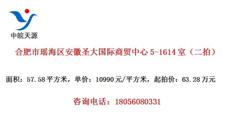 Ϸʥó5-1614ңģ