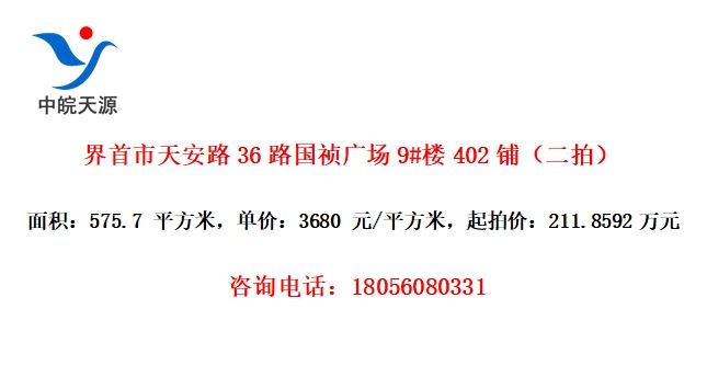 찲·36·㳡9#¥402̣ģ