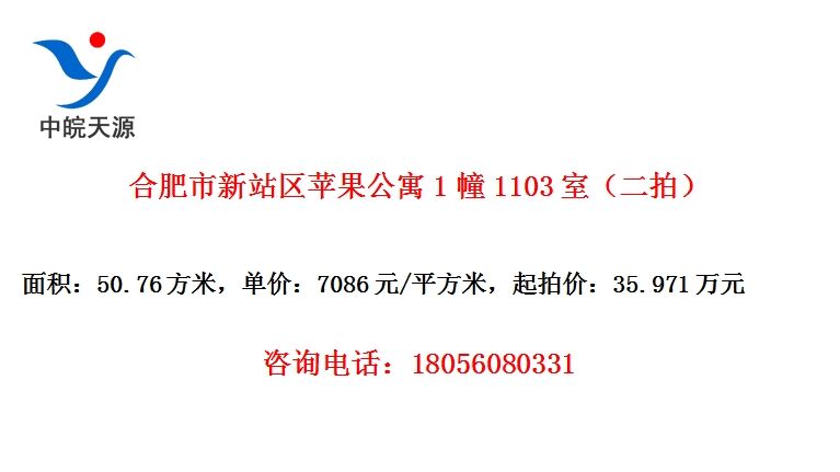 ϷվƻԢ11103ңģ