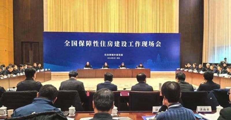 ¹סϣס罨貿