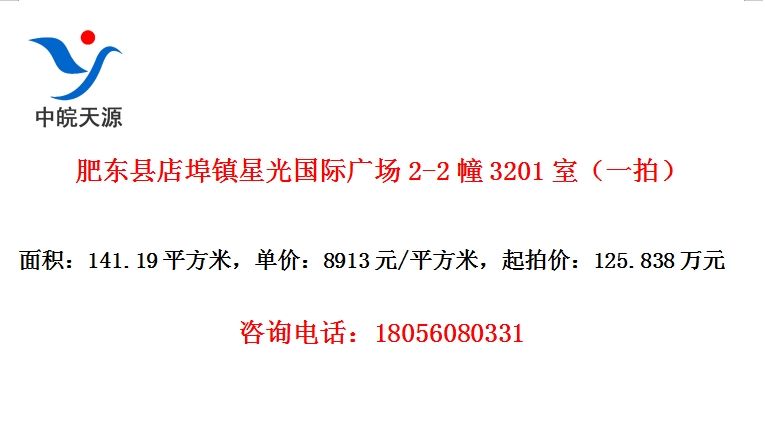 ʶص겺ǹʹ㳡2-23201ңһģ
