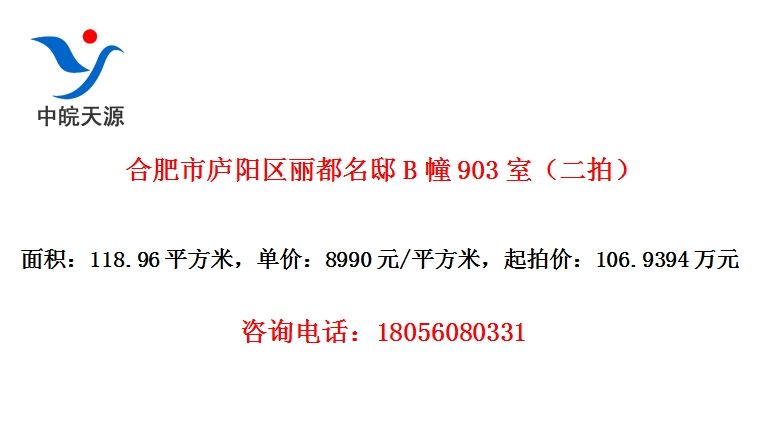 Ϸ®ۡB903ңģ
