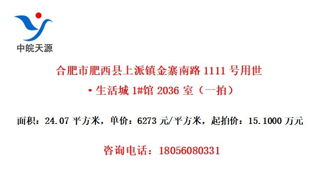 Ϸзկ·11111#2036ңһģ