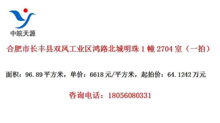 Ϸг˫﹤ҵ·12704ңһģ