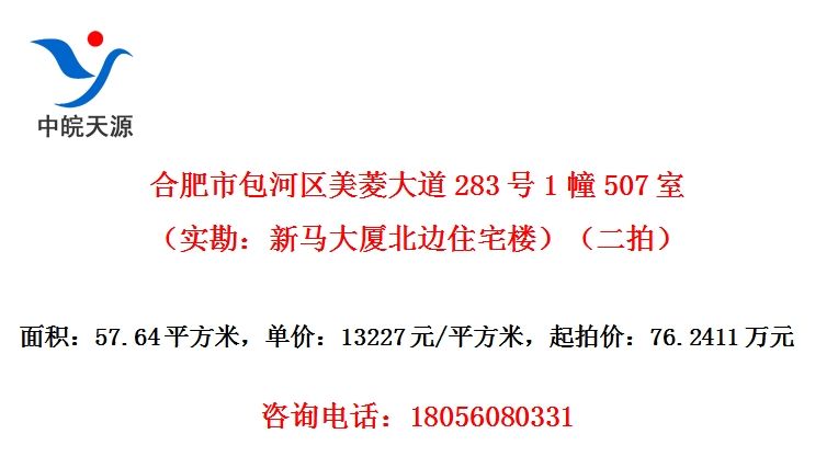 Ϸа2831507ңʵñסլ¥ģ