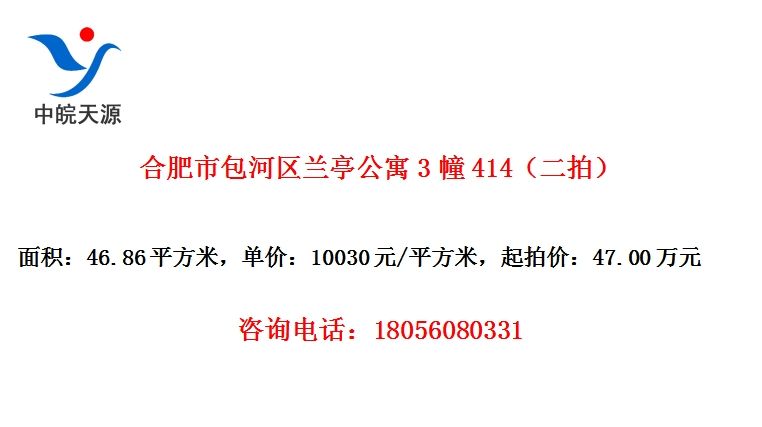 ϷаͤԢ3414ģ