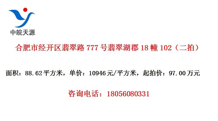 Ϸо·77718102ģ