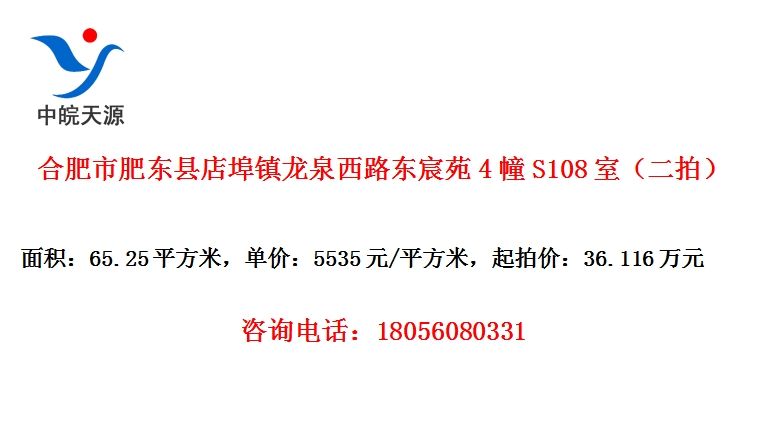 Ϸзʶص겺Ȫ·Է4S108ңģ