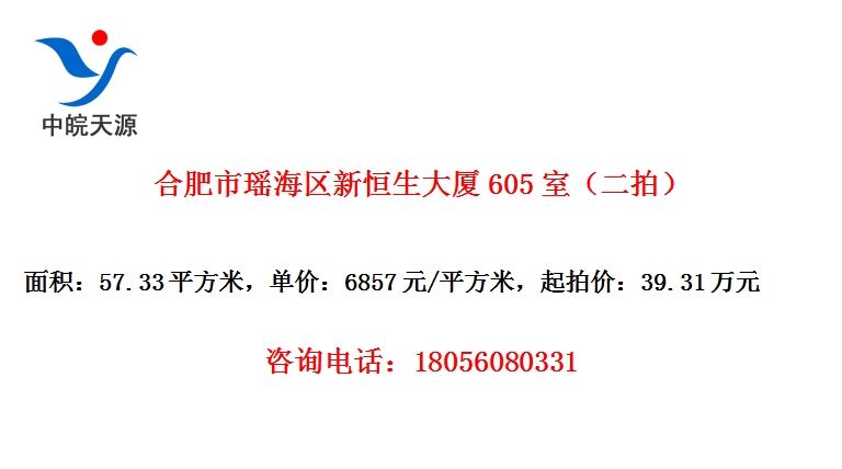 Ϸº605ңģ