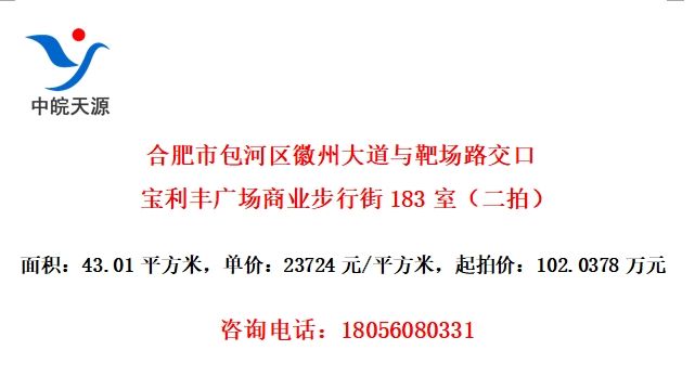 Ϸаݴг·ڱ㳡ҵн183ңģ