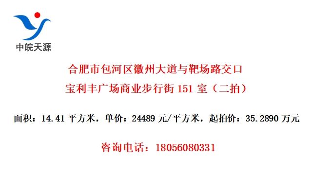 Ϸаݴг·ڱ㳡ҵн151ңģ