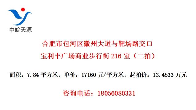 Ϸаݴг·ڱ㳡ҵн216ңģ