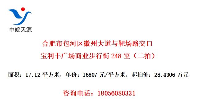 Ϸаݴг·ڱ㳡ҵн248ңģ