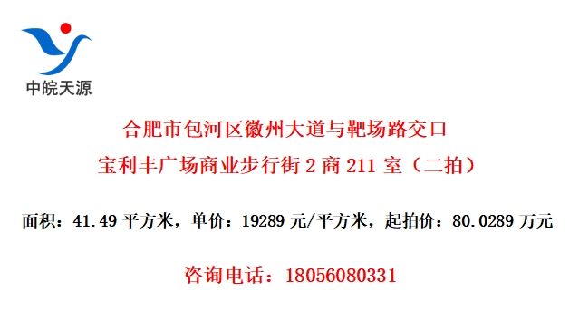 Ϸаݴг·ڱ㳡ҵн2211ңģ