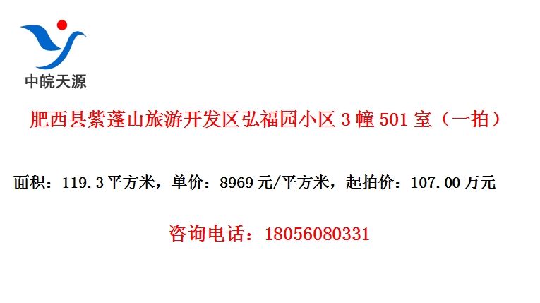 ɽο븣԰С3501ңһģ