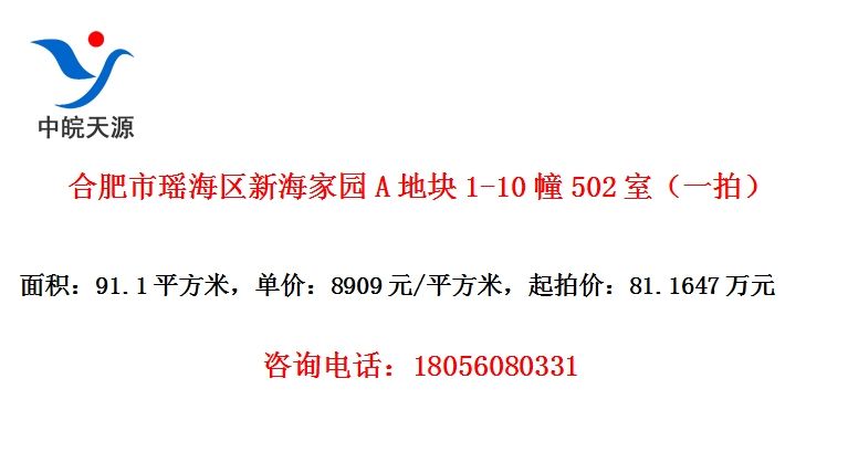 Ϸº԰Aؿ1-10502ңһģ
