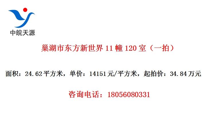 ж11120ңһģ