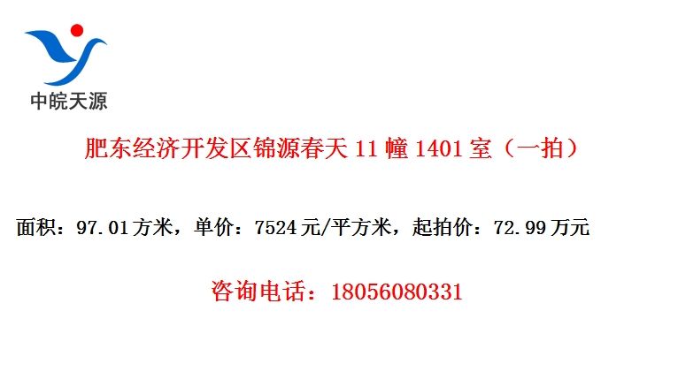 ʶÿԴ111401ңһģ