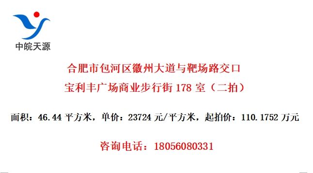 Ϸаݴг·ڱ㳡ҵн178ңģ